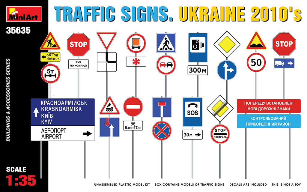 Mini Art - 35635 - TRAFFIC SIGNS. UKRAINE 2010's - 1:35