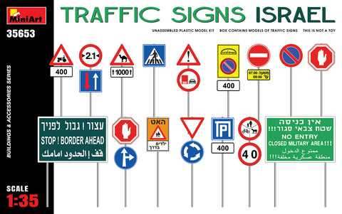 Mini Art - 35653 - TRAFFIC SIGNS. ISRAEL - 1:35