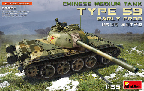 Mini Art - 37026 - Type 59 Early Prod Chinese Medium Tank - 1:35
