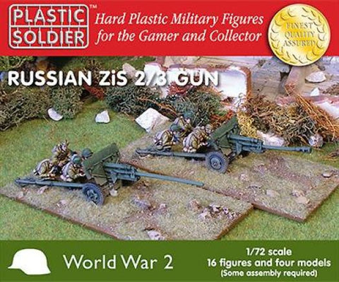 Russian Zis 2/3 gun - Plastic Soldier - WW2G20002 - 1:72