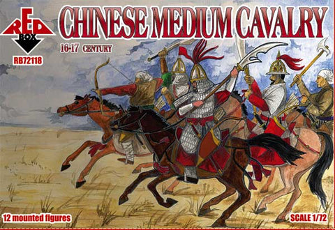Red Box - 72118 - Chinese medium cavalry - 1:72