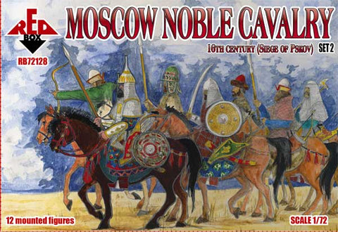Red Box - 72128 - Moscow Noble Cavalry 16 c. (Siege of Pskov) Set 2 - 1:72