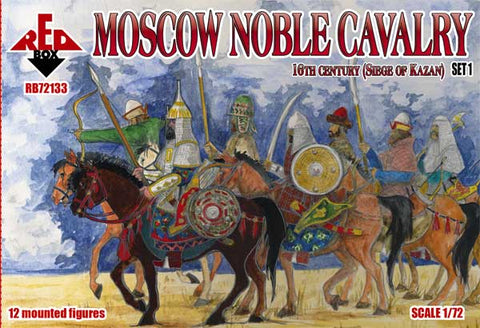 Red Box - 72133 - Moscow Noble Cavalry 16 c. (Siege of Kazan) Set 1 - 1:72