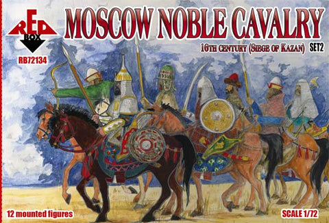 Red Box - 72134 - Moscow Noble Cavalry 16 c. (Siege of Kazan) Set 2 - 1:72