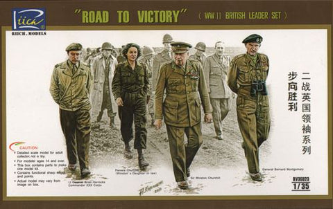 Riich Models - 35023 - WWII British Leader set - 1:35