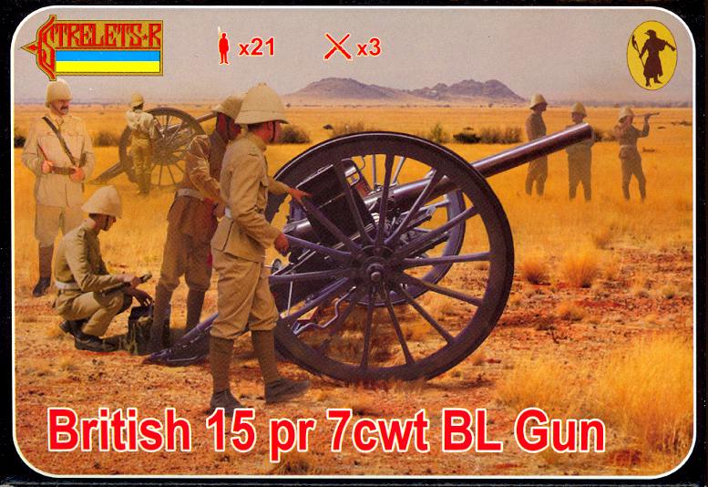 British 15 pr 7cwt BL gun - 1:72 - Strelets - 177