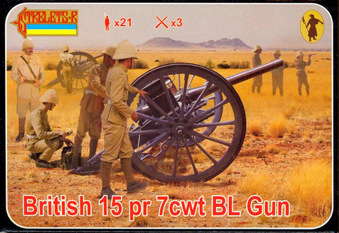 British 15 pr 7cwt BL gun - 1:72 - Strelets - 177
