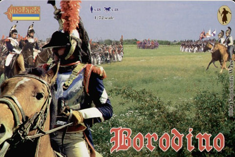 Borodino - 1:72 - Strelets - 084