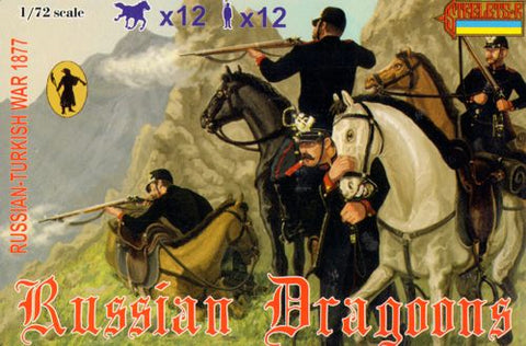 Strelets - 0107 - Soviet Dragoons 1877 Russo-Turkish War 1877 - 1:72