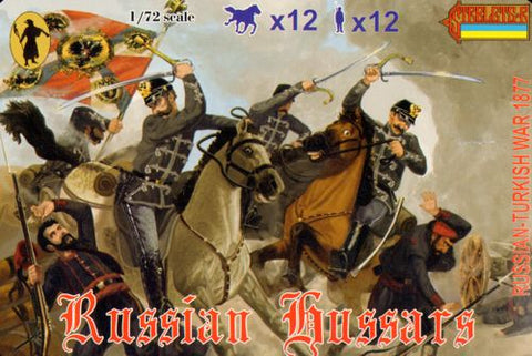 Strelets - 108 - Soviet Hussars 1877 Russo-Turkish War 1877 - 1:72