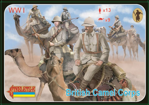 British Camel Corps - Strelets - 165 - 1:72 - @