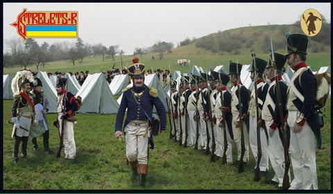 French Infantry in Summer Uniform Standing Order Arms - 1:72 - Strelets - 222