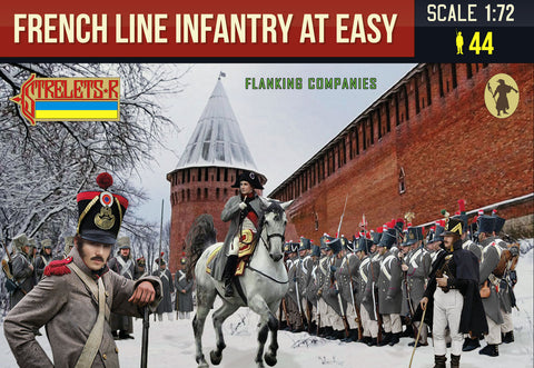 French Line Infantry at Ease in Winter Dress (Flank Comp) Nap - 1:72 - Strelets - 225