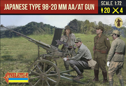 Japanese Type 98 AA 20mm Gun WWII - 1:72 - Strelets - 226