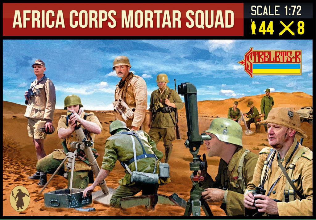 STRELETS 280 AFRICA CORPS MORTAR SQUAD WWII 1/72