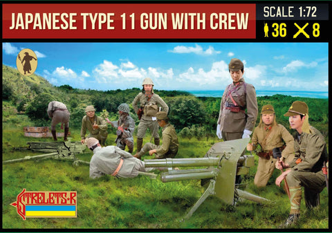 Japanese Type 11 Gun with Crew - 1:72 - Strelets - 281