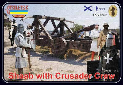 Shaab with crusader crew - 1:72 - Strelets - A010