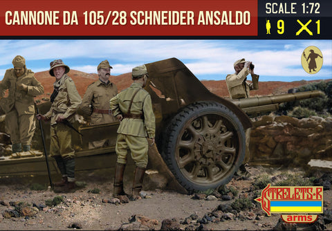 Cannone da 105/28 Schneider Ansaldo with Italian Crew WWII - 1:72 Strelets A016