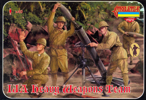 Strelets - M121 - Ija heavy weapons team - 1:72