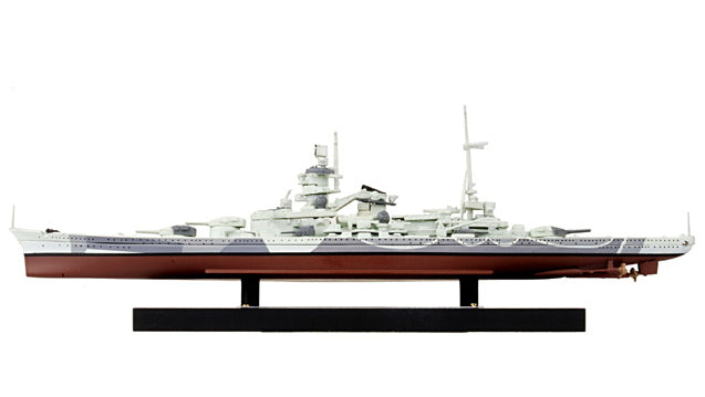 Scharnhorst - 1:1250 - Atlas Editions Warships - 7134-104 - @