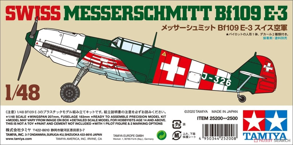 Tamiya - 25200 - Messerschmitt Bf-109E-3 Swiss Air Force - 1:48