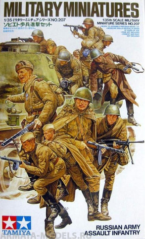 Tamiya - 35207 - Soviet (WWII) Army Assault Infantry - 1:35