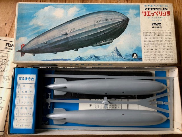 Airfix TOHO32-150 - Graf Zeppelin - 1:1000