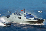 Trumpeter 06726 - PLA Navy Type 071 Amphibious Transport Dock - 1:700