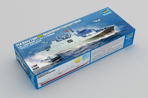 Trumpeter 06726 - PLA Navy Type 071 Amphibious Transport Dock - 1:700