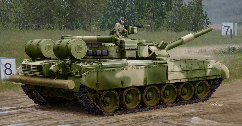 Trumpeter - 09581 - Russian T-80UD MBT Early - 1:35
