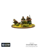 Warlord Games - Bolt Action - Chindit Vickers MMG team - 28mm- WG-403011204