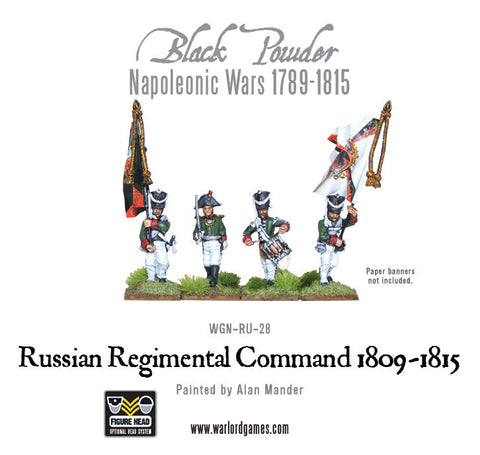 Russian infantry 1809-1815 Command - 28mm - Black Powder - WGN-RU-28