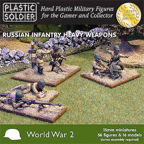 Russian infantry heavy weapons - 15mm - Plastic Soldier - WW2015004 - @