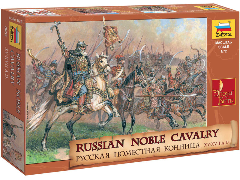 Russian noble cavalry - 1:72 - Zvezda - 8065