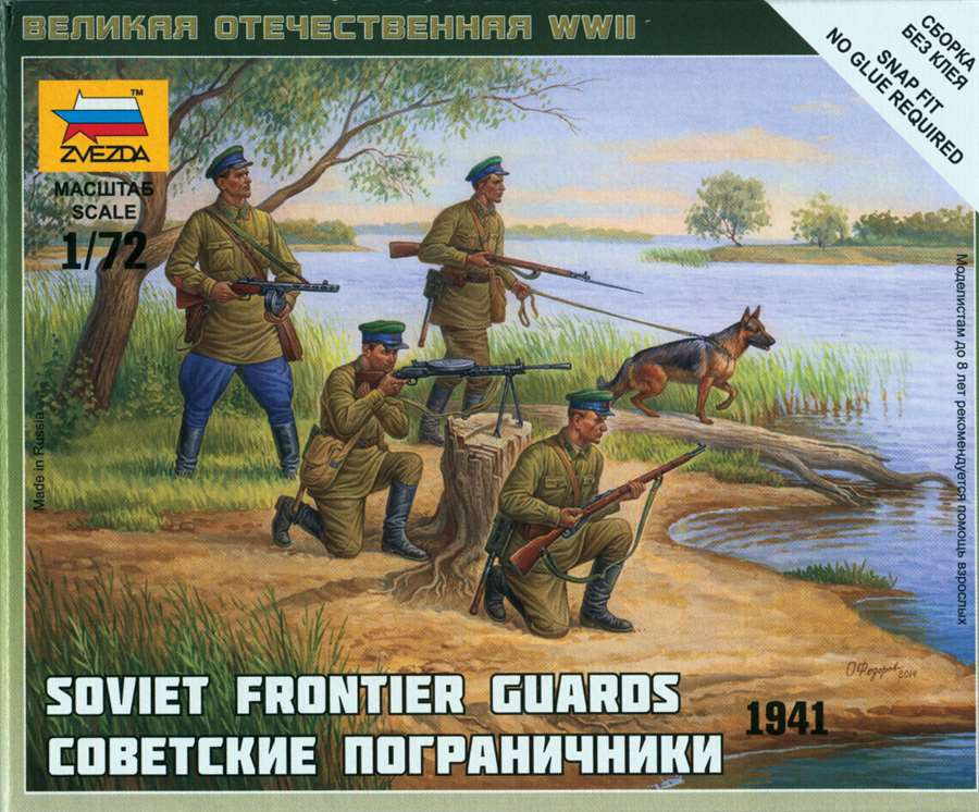 Zvezda - 6144 - Soviet frontier guars 1941 - 1:72