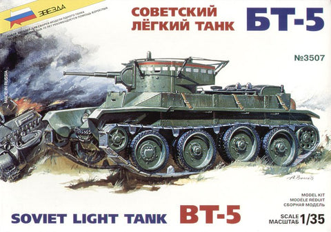 Zvezda ZVE3507 - Soviet BT-5 Light Tank - 1:35