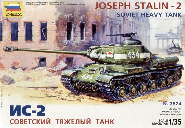 Soviet IS-2 Jozef Stalin Heavy Tank - 1:35 - Zvezda - 3524
