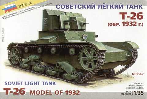 Zvezda - 3542 - Soviet T-26 (1932) - 1:35