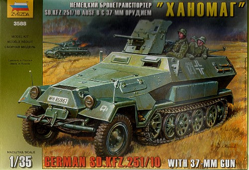 Zvezda - 35088 - German Sd.Kfz.251/10 (3.7cm PAK) - 1:35