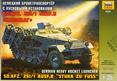 Zvezda - 3625 - German Sd.Kfz.251/1 Ausf.B 'Stuka' zu Fuss - 1:35