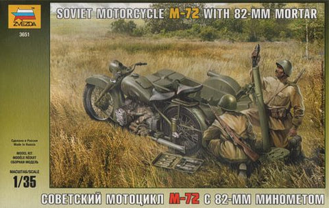 Zvezda - 3651 - Soviet Motorcycle M-72 with Mortar - 1:35
