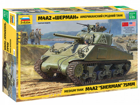 Zvezda - 3702 - M4A2 Sherman - 1:35