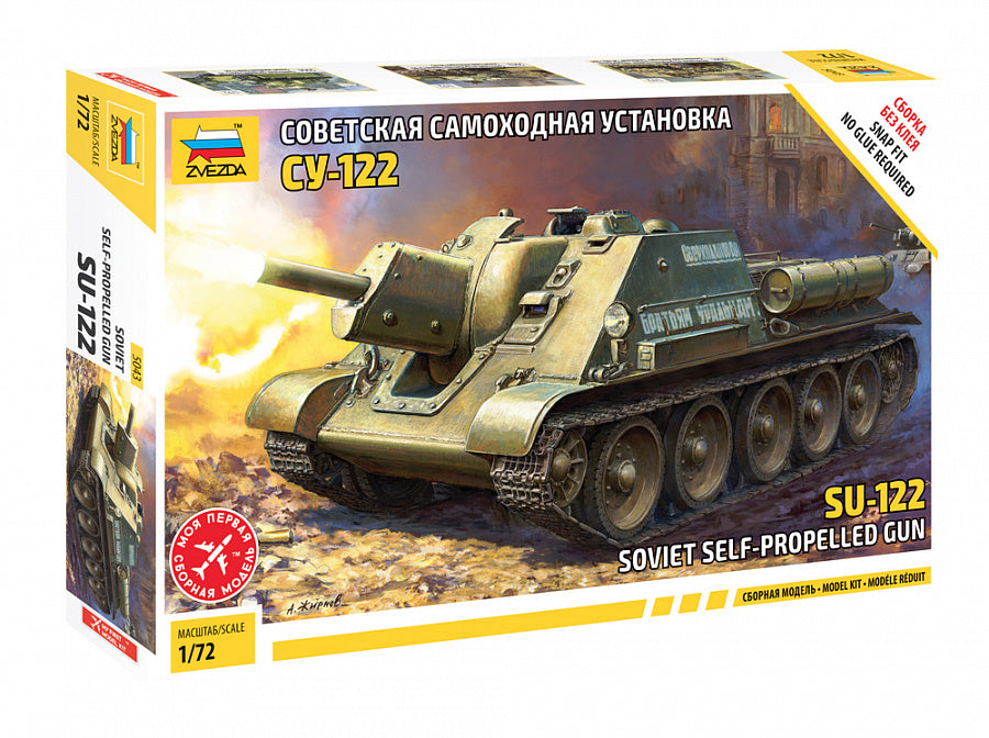 Zvezda - 5043 - Soviet SU-122 Tank Destroyer - 1:72