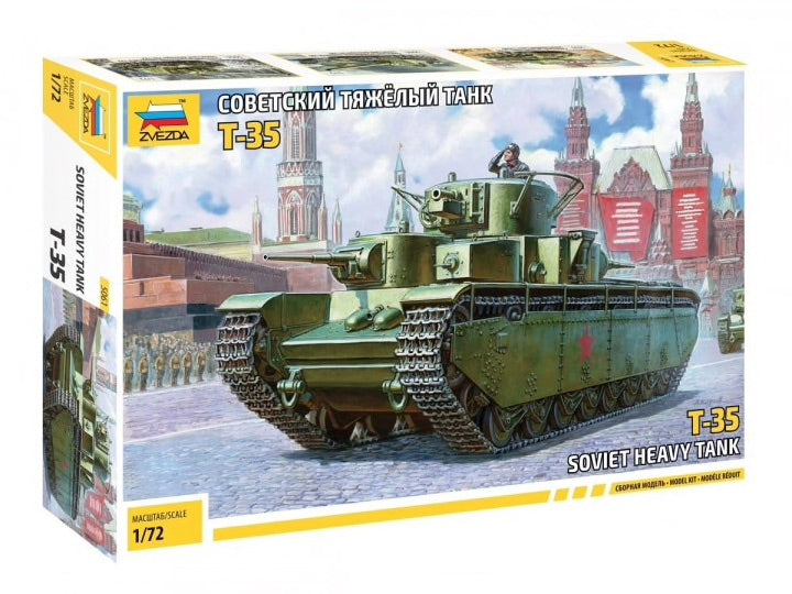Zvezda - 5061 - Soviet T-35 Heavy Tank - 1:72