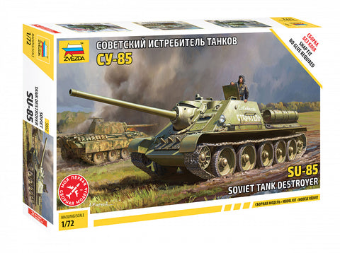 Zvezda - 5062 - Soviet SU-85 Self Propelled Gun - 1:72