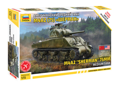 Zvezda - 5063 -M4A2 (75MM) Sherman - 1:72