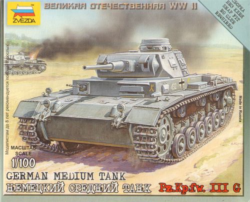 Zvezda - 6119 - Pz.Kpfw.III - 15mm, 1:100