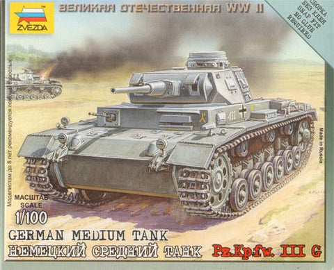 Zvezda - 6119 - Pz.Kpfw.III - 15mm, 1:100