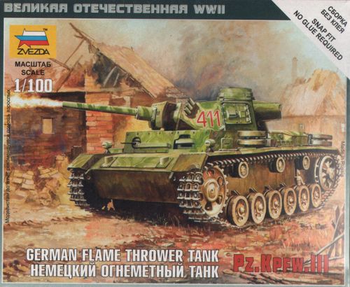 German Flame Thrower tank Pz.Kpfw.III - 1:100 - Zvezda - 6162 - @