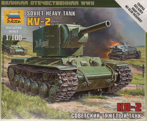 Zvezda - 6202 - Soviet heavy tank KV-2 - 1:100